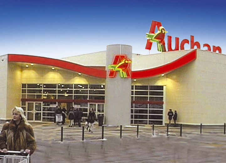 auchan-pologne-schiever
