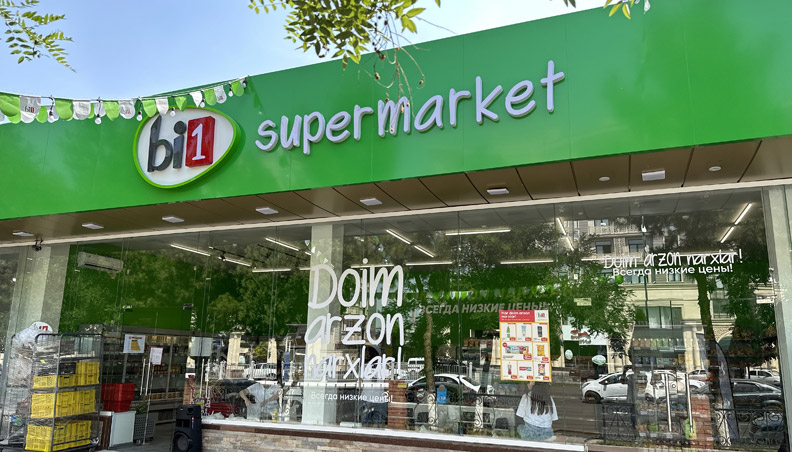 magasin-ouzbekistan-schiever